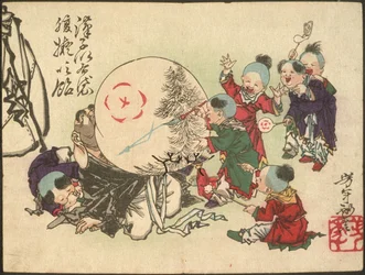 Children Blowing Up Hotei