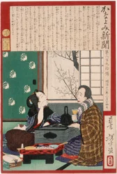 Dissolute Drinker: A Couple by a Window