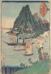 Fifty-three Stations of Suehiro: Warrior Looks at Passing Steamship