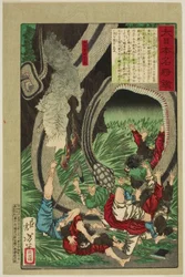 The Ghost of the Great General Tamichi, from the series "A Mirror of Famous Japanese Generals"