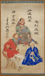 Great Generals of the East and West