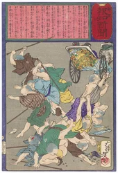 Group of Blind Masseurs in Niigata Injured by a Speeding Rickshaw