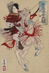 Hangaku Gozen, c.1885