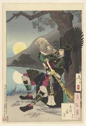 Hideyoshi and the Moon at Shizugatake