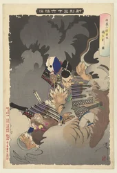 Ii no Hayata Killing a Monster at the Imperial Palace