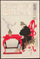 Kibi Daijin Seated at a Chinese Table