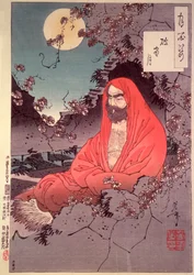 Meditation by moonlight