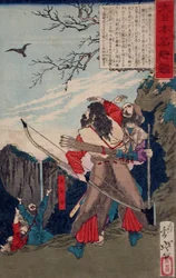 Michi no Omi no Mikoto Following a Crow to the Enemy