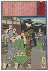 Miyamoto Hanako Chastening a Drunkard