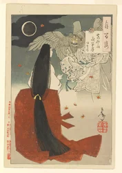 Mount Yoshino midnight moon - Iga no Tsubone: No. 15 of One Hundred Aspects of the Moon