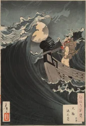 One Hundred Aspects of the Moon #12: Benkei Calming the Waves at Daimotsu Bay