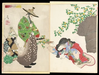 Ōta Dōkan Decides to Study Poetry