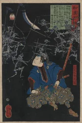Oya Taro Mitsukuni watching a battle scene between armies of skeletons