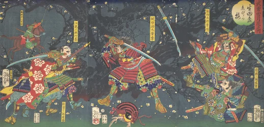 Plum Blossoms in the Forest of Ikuta, from the series Bravery-Beauty of the four seasons, 1867