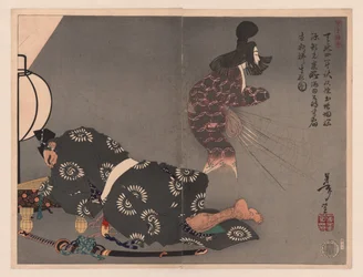 Sakata Kintoki and Tsuchigumo (Sketches of Yoshitoshi)