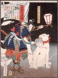 Satomi Jirotarō Yoshinari Inspecting a Head Carried by a Dog