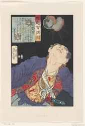 Shigeno Yozaemon Looking at an Exploding Grenade