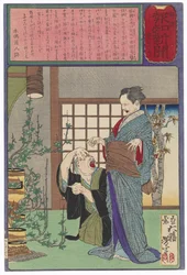 Sugihara Mino Astonished That Her Flower Arrangement Is Bearing Fruit