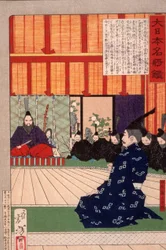 Tawara Tōda Hidesato in Audience with the Emperor
