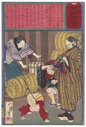 The Child of Horisaka Sahei Tied to a Rice Bale