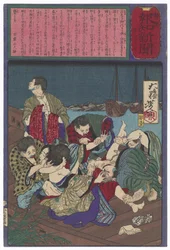 The Gang Rape of Hisazō