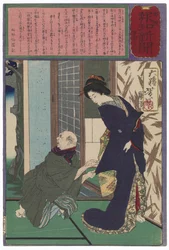 The Geisha Oiro Politely Refusing an Old Man