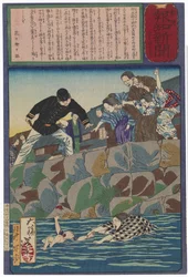 The Girl Saku Rescuing a Baby from the River