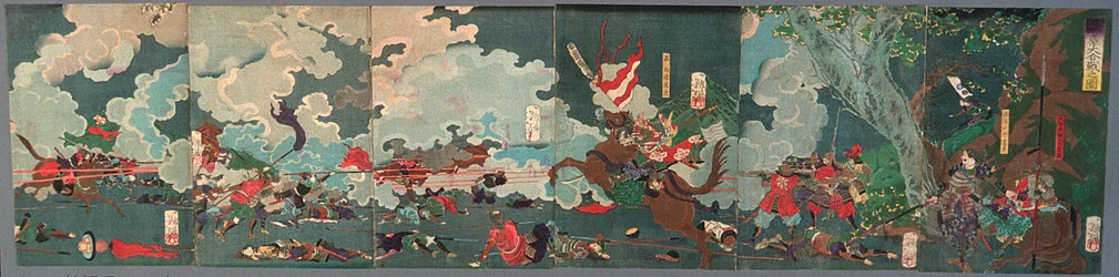 The Great Battle at Sekigahara