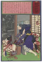 The Plasterer Toyokichi Murdering His Mistress Oei and Her Family