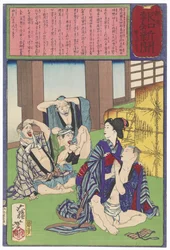 The Prostitute Osai of Shiogama Rescuing a Tokyo Merchant from Gamblers