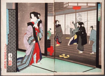 The Story of Shiraito, a Courtesan of the Hashimoto House