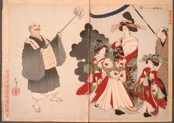 The Story of the Courtesan Jigokudayū and Priest Ikkyū