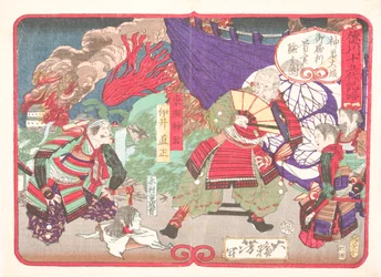 Tokugawa Ieyasu Examining the Head of Kimura Shigenari at the Battle of Osaka Castle