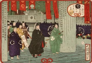 Tokugawa Tsunayoshi Visiting Nikkō Shrine on the Thirtieth Anniversary of Iemitsu