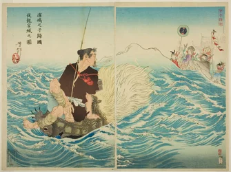 Urashima Taro Returning Home from the Palace of the Dragon King