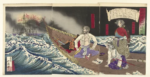 Suicide of Saigyo Takamori - Saigo Takamori seppuku no zu (title on object)