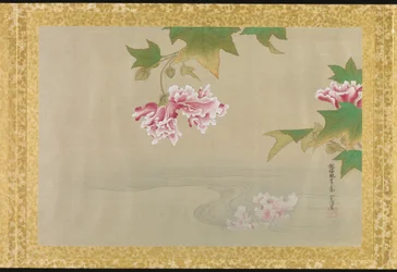 Album of Copies of Chinese Paintings