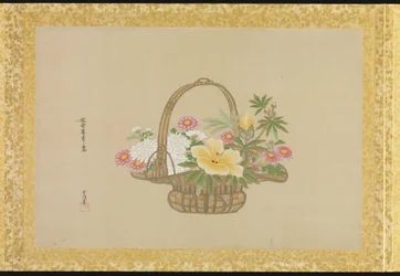 Album of Copies of Chinese Paintings
