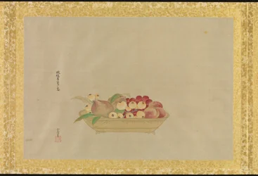 Album of Copies of Chinese Paintings