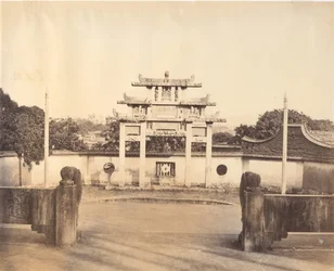 Triumphal Arch, Foochow
