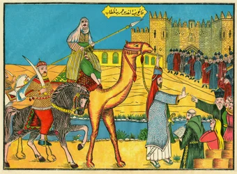 Peaceful capture of Jerusalem in 638 by Caliph Omar ibn al-Kathab. He guarantees Patriarch Sophronius, Christians and Jews individual and religious freedom. Popular imagery, Tunisia