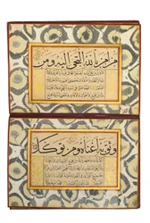An album of calligraphy