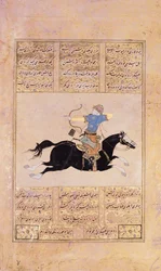Horseman drawing his bow