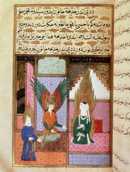 The Angel of Death asks the Prophet Muhammad (Muhammad or Muhammad) (570-632) (covered face) for permission to take his wife Khadija. Miniature from an 18th-century manuscript. Istanbul Topkapi Museum