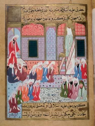 The Prophet Muhammad (Muhammad or Muhammad) (570-632), face covered, preaching for the last time in the mosque of Medina. Turkish miniature of the 16th century, Istanbul, Museum of Turkish and Islamic Arts, Turkey