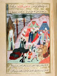 The Prophet Muhammad Praying for Rain Before the Battle of Badr