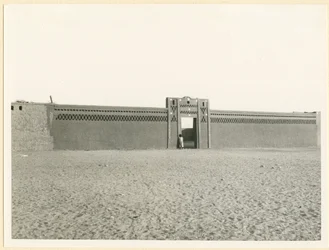 Brick Wall, Allaqi, Egypt
