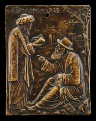 Aristotle and Alexander of Aphrodisias