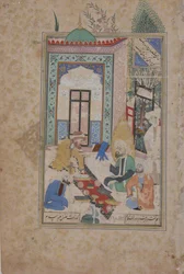 A Fire-Worshipper Received at the Board of Abraham the Patriarch, Folio from a Bustan, 17th century