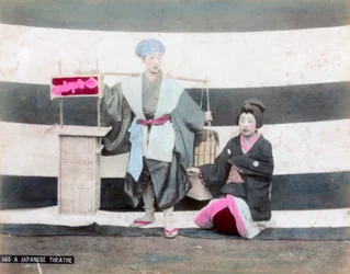A Japanese Theatre